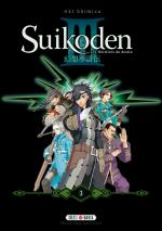 couverture, jaquette Suikoden III Complete 3