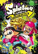 Splatoon - Histoires poulpes 5 Manga