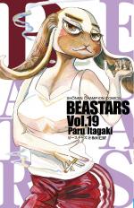 Beastars 19 Manga