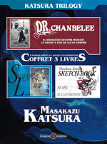 Katsura Trilogy 1 Manga