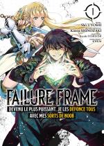 Failure Frame T.1 Manga