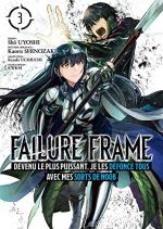 Failure Frame 3 Manga