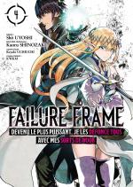 Failure Frame 4 Manga