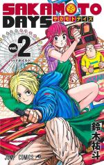 Sakamoto Days 2 Manga
