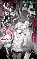 A Certain Magical Index 23 Manga