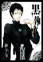 Black Butler 9 Manga