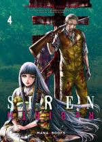 Siren ReBIRTH 4 Manga