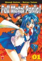 Full Metal Panic 1 Manga