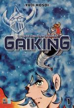 Gaiking 1 Manga
