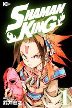 Shaman King 1 Manga