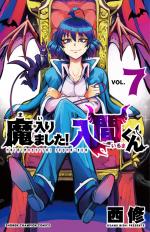 Iruma à l'école des démons 7 Manga