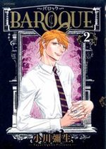 Baroque 2 Manga