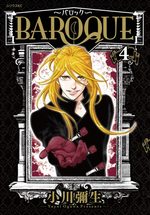 Baroque 4 Manga