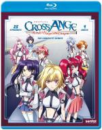 Cross Ange 1