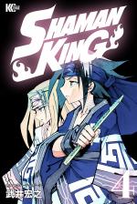 Shaman King 4 Manga