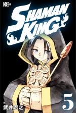 Shaman King 5 Manga