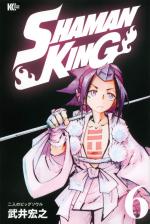 Shaman King 6 Manga