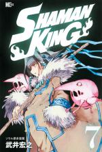 Shaman King 7 Manga