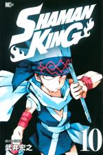 Shaman King 10 Manga