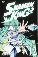 Shaman King 12 Manga