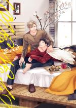 Love Nest 2nd 1 Manga