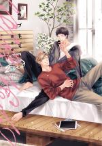 Love Nest 2nd 2 Manga