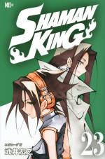 Shaman King 23 Manga
