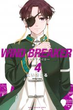 Wind breaker 4 Manga