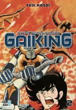 Gaiking 2 Manga