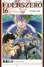Edens Zero 16 Manga