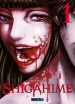 Shigahime 1 Manga