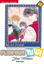 Fushigi Yûgi 7 Manga