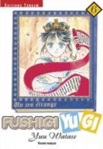 Fushigi Yûgi 6 Manga