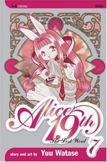 Alice 19th # 7
