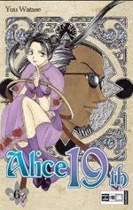 Alice 19th # 6