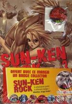 Sun-Ken Rock 3
