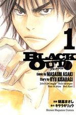 Black Out 1 Manga