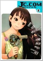 Jc.com 8 Manga