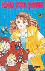 Hana Yori Dango 8 Manga