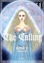 The Calling 1 Manga