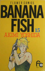 Banana Fish 15 Manga