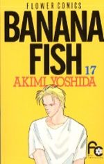 Banana Fish 17 Manga