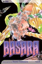 Basara # 6