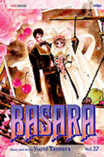 Basara # 27