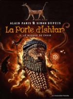 La porte d'Ishtar 2