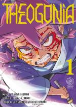 Theogonia 1 Manga