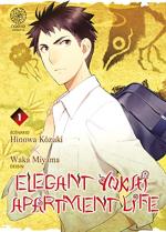 Elegant Yokai Apartment Life T.1 Manga