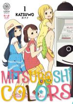 Mitsuboshi Colors 1 Manga