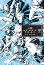 The Dovecote express 1 Manga