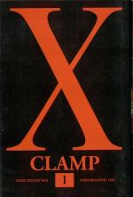 couverture, jaquette X 1ère édition 6